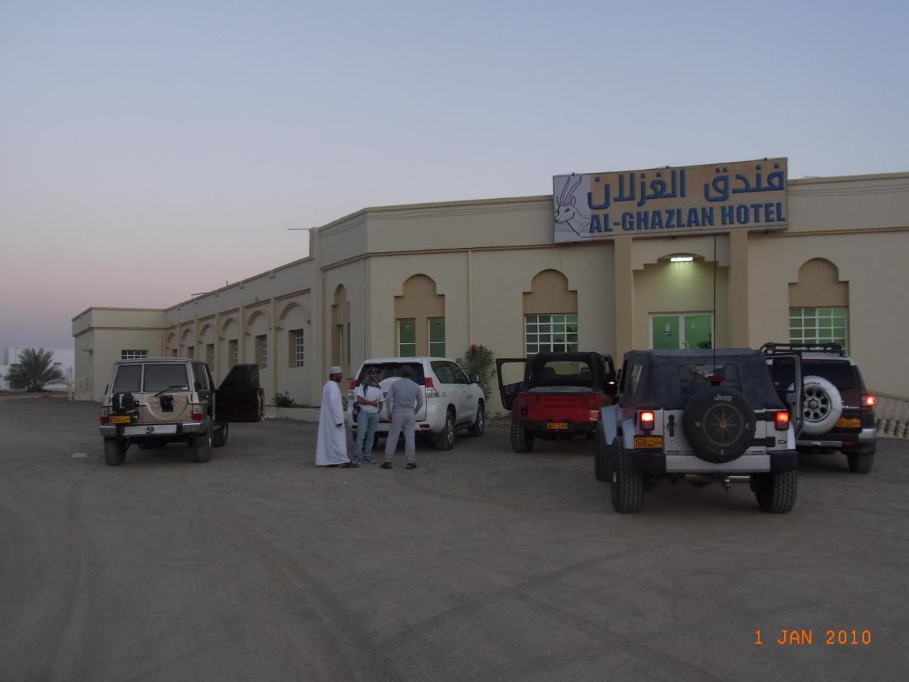 Al Ghazlan Hotel Sinaw Ruddah ภายนอก รูปภาพ