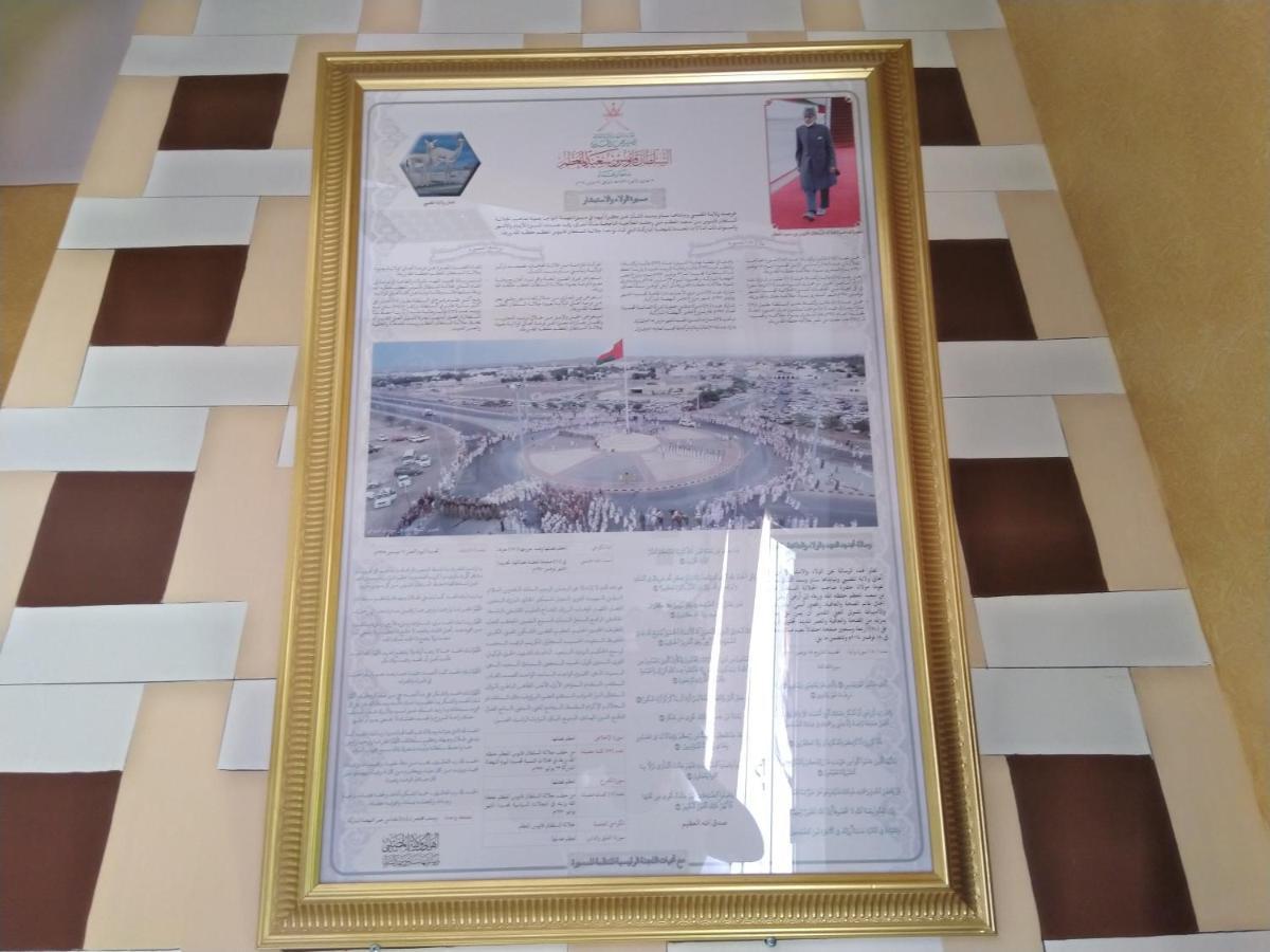 Al Ghazlan Hotel Sinaw Ruddah ภายนอก รูปภาพ